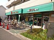コープとうきょう 560m