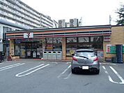 セブンイレブン小金井中町3丁目店 徒歩8分。コンビニ 570m