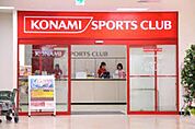 コナミスポーツクラブ武蔵野 1065m