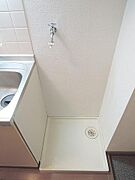 ★室内洗濯機置場★
