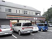 セブンイレブン 260m