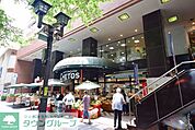 シェトスYamazaki府中店 徒歩14分。スーパー 1060m