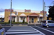 デニーズ西国分寺店 718m