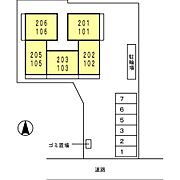 ★ウォークインクローゼット★
