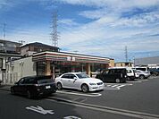 セブンイレブン日野万願寺2丁目店 631m