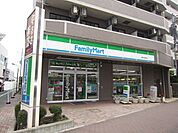 ファミリーマート東府中駅前店 495m