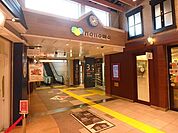 nonowa西国分寺 1721m