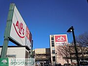 ★お問い合わせはタウンハウジングまで★