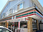 セブンイレブン国立富士見台4丁目店 259m