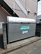 ☆ゴミ置き場☆