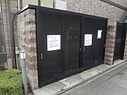 ★敷地内にはゴミ捨て場あり★