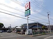 コメリハード＆グリーン武蔵村山中央店 511m