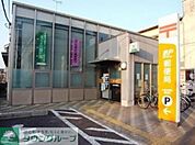 小金井緑町郵便局 徒歩12分。郵便局 910m