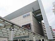 伊勢丹立川店 491m