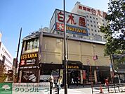ＴＳＵＴＡＹＡ 550m