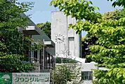 私立嘉悦大学 徒歩5分。大学・短大 400m