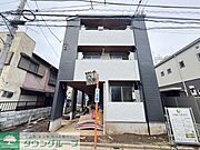 ★お問い合わせはタウンハウジングまで★