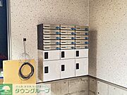 ★お問い合わせはタウンハウジングまで★
