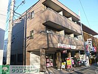 東京都府中市武蔵台3丁目4-11：物件画像／株式会社タウンハウジング東京　国立店
