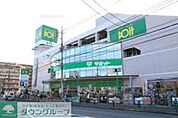 サミットストア恋ヶ窪店 徒歩6分。スーパー 420m
