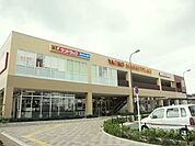 ヤオコー西武立川駅前店 787m