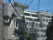 立川相互病院 744m