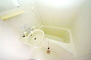 ★お問い合わせはタウンハウジング府中店まで★