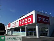 アミカ立川店 徒歩7分。スーパー 550m