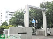 私立武蔵野美術大学 徒歩12分。大学・短大 890m