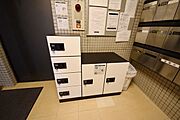 ★不在時に便利な宅配BOX★