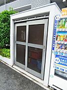 ♪ゴミ出しはルールとマナーを守りましょう！♪