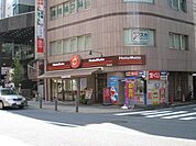 ほっともっと 850m