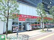 サンドラッグ西国分寺店 徒歩11分。ドラックストア 810m