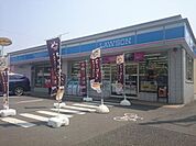 ローソン八王子打越町店 438m