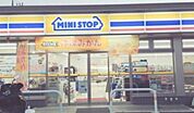 ミニストップ東大和芋窪店 1157m