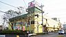 周辺：ヤマダ電機 テックランド武蔵村山店 3004m