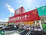 周辺：東京靴流通センター東村山店 徒歩9分。その他小売店 670m