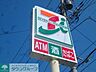 周辺：セブンイレブン小平上水本町店 徒歩10分。コンビニ 780m