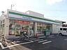 周辺：ファミリーマート三鷹牟礼店 物件周辺 589m