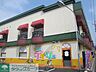 周辺：ザ・ダイソー武蔵村山本町店 徒歩9分。その他小売店 700m