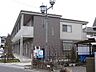 駐車場：♪ツートンカラーのお洒落な建物です♪