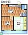間取り：間取図