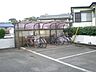 その他：★屋根付駐輪場★