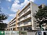 周辺：調布市立上ノ原小学校 徒歩6分。小学校 480m