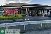 デニーズ岩槻インター店 徒歩33分。 2620m