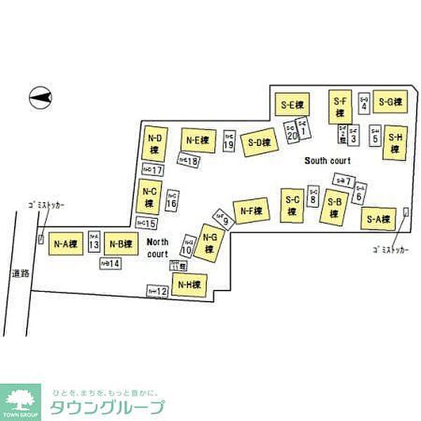 外観画像