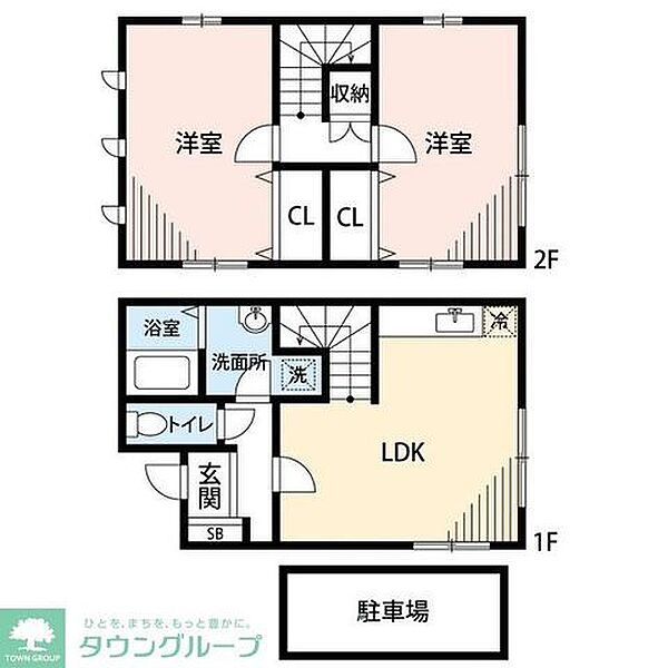 外観画像