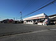 セイコーマートまちだ店 1081m