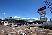 マルエツ大宮プラザ店 893m