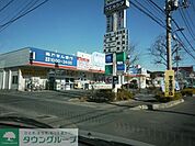 ウエルシア上尾弁財店 1857m